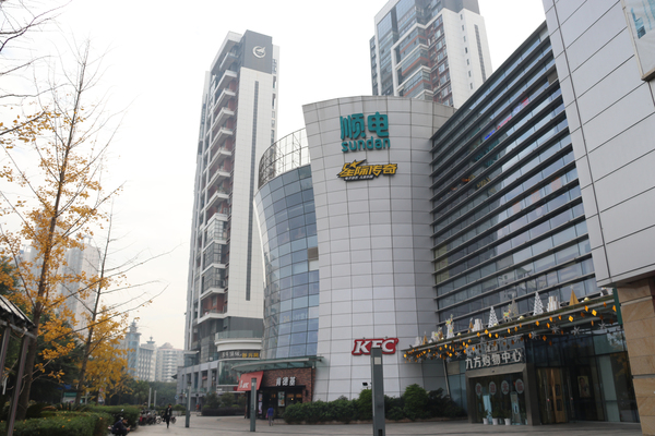 19、公司为九方顺电提供保洁服务.JPG